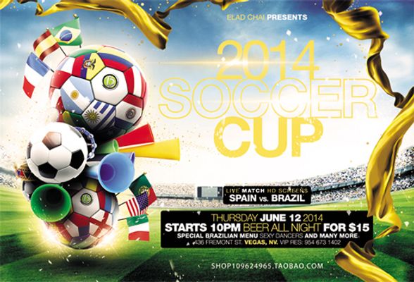 度展开了激 度展开了激