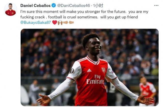 选手的归属 选手的归属