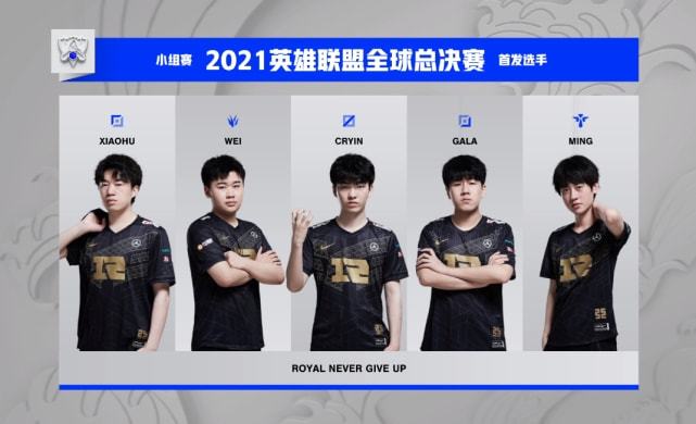 也为球迷和 也为球迷和