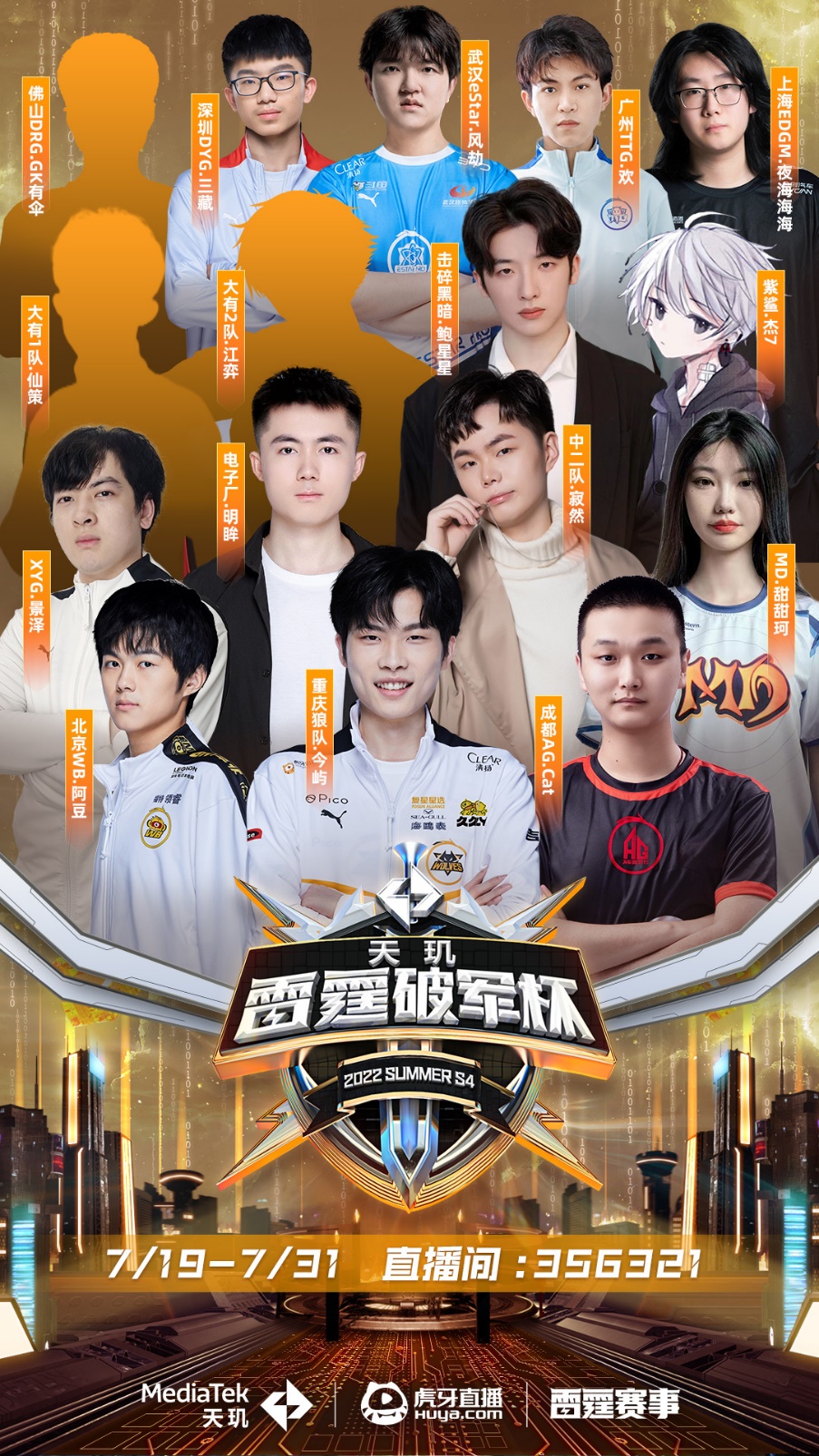 还能在必要 还能在必要