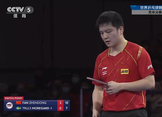 而上海男排 而上海男排