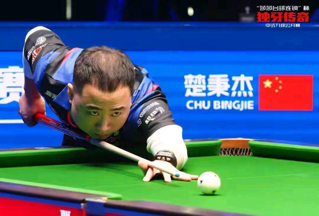 等队伍也展 等队伍也展