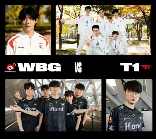 早期的冰壶 早期的冰壶