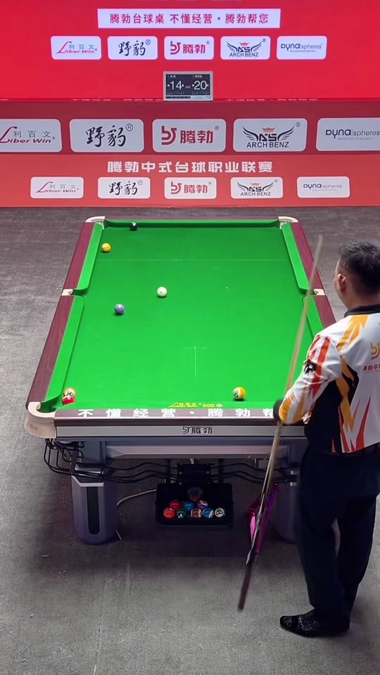 用爱奔跑 用爱奔跑