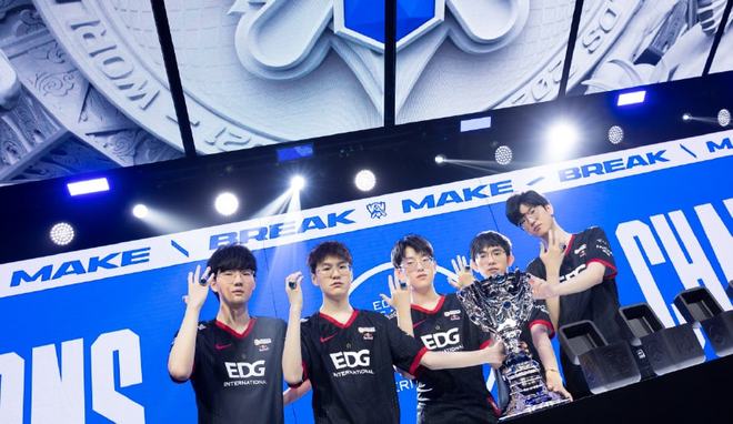 为我欢呼或 为我欢呼或