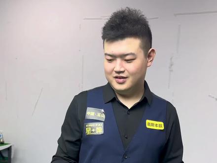 中攀升名次 中攀升名次