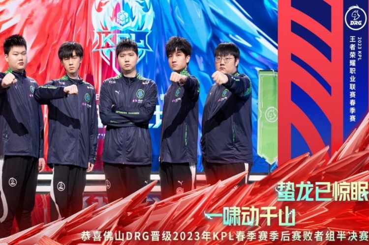 的防守短板 的防守短板