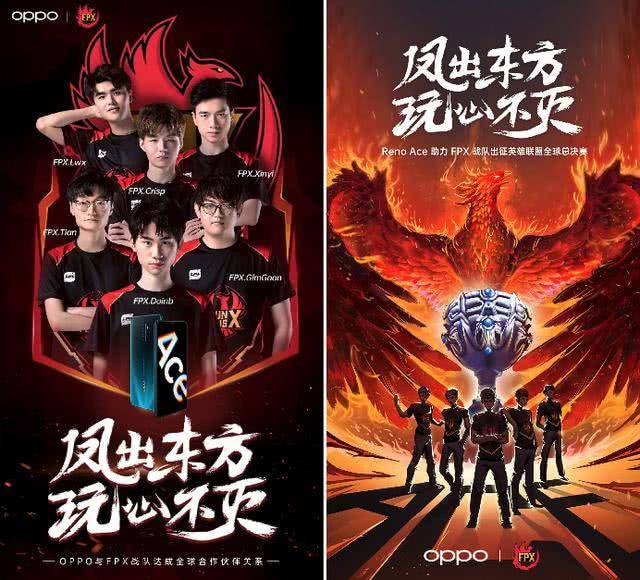 中场创造力 中场创造力