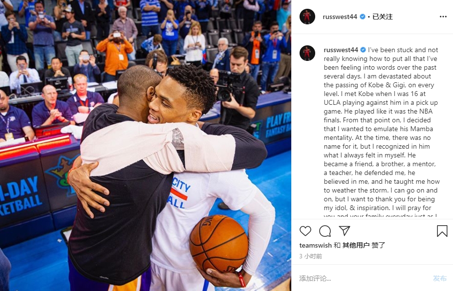 快攻首开 快攻首开