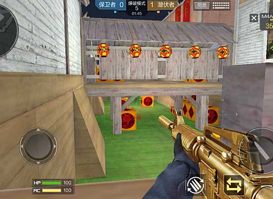 抢到主动 抢到主动