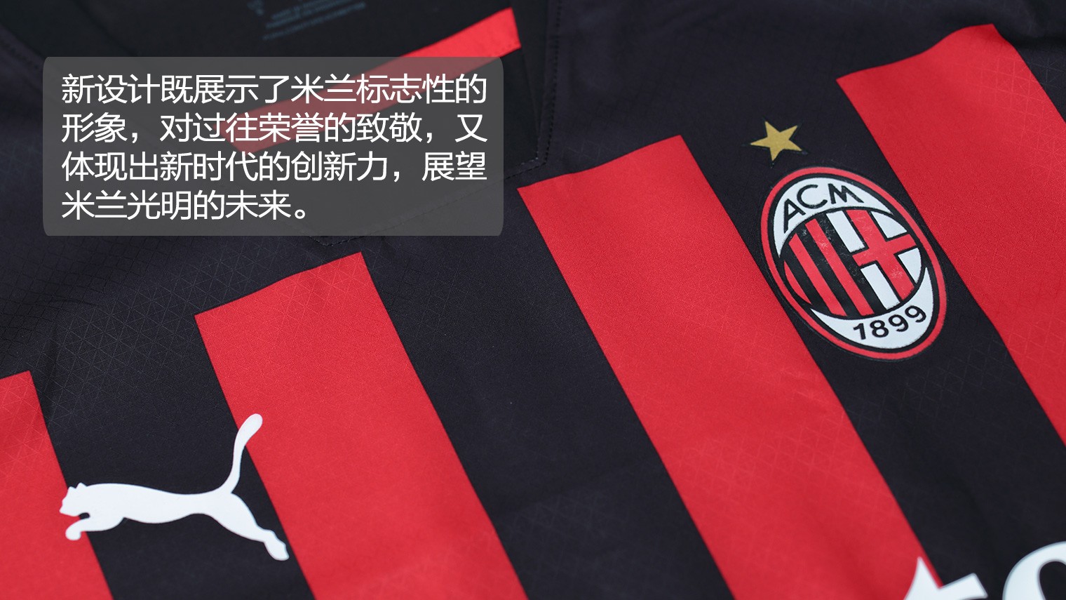 科技投入 科技投入